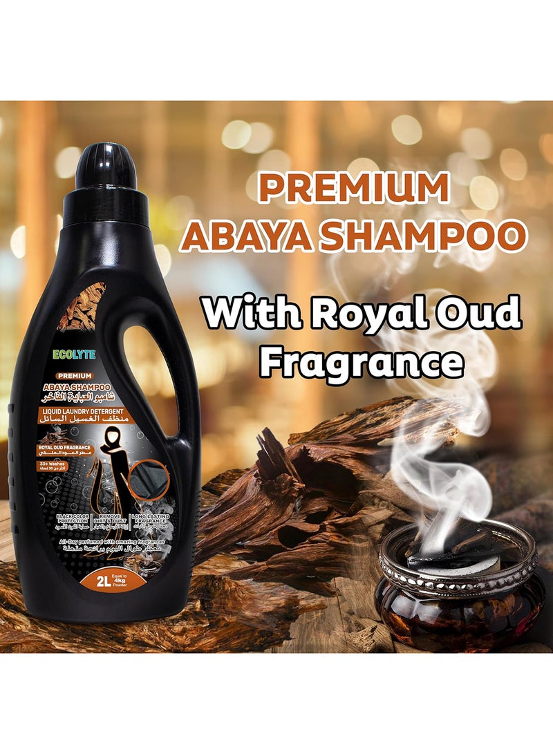 ECOLYTE+ Premium Abaya Shampoo - Royal Oud, 2L - Image 3